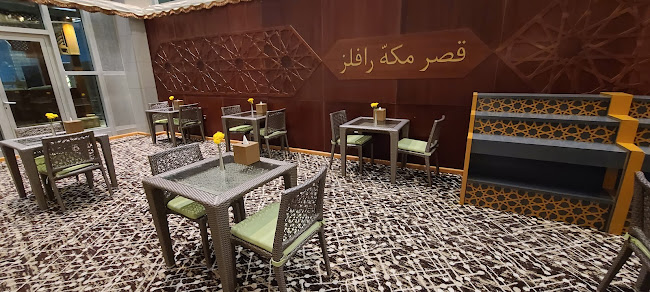 King Abdul Aziz Endowment, مكة