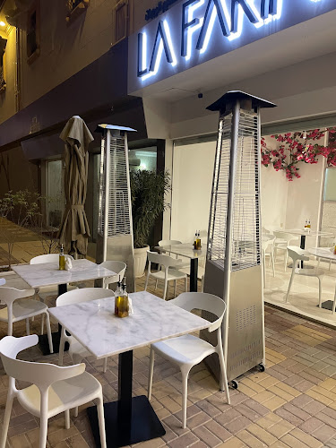 لافرينا 48 - الرياض