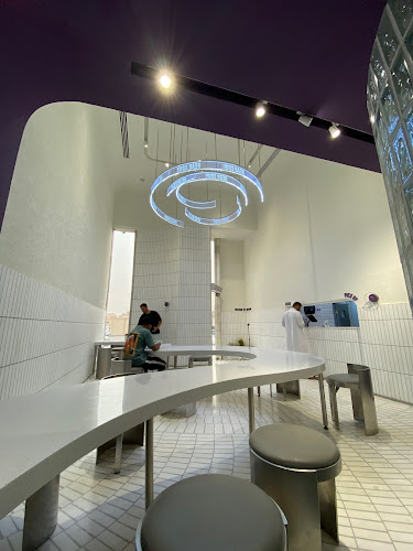 دير كاو - الرياض