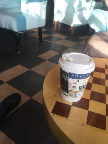 د. كيف - الرياض