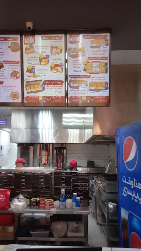 شاورمجي | SHAWERMAGY - الضيافة