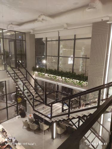 ايت أوز كوفي - الطائف