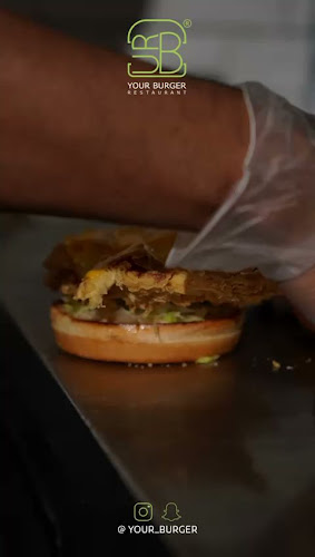 Opinii despre يور برجر în المدينة المنورة - الضيافة