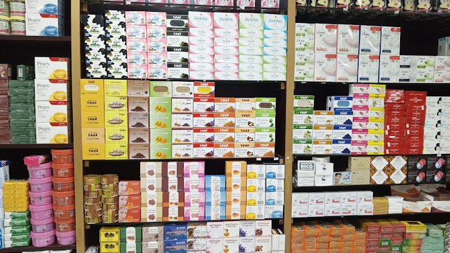 الدار الراقي للعطارة - الضيافة