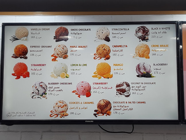 Comentarii opinii despre موفنبيك