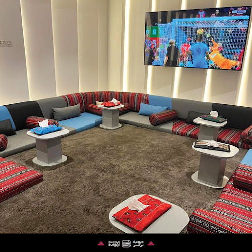 ديوانية برجر - الطائف