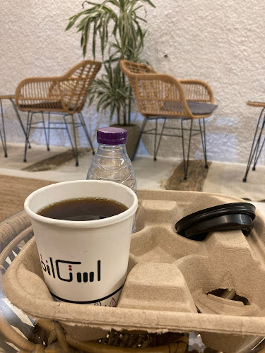 طريق الخليج، المزروع، الهفوف‎ 36362