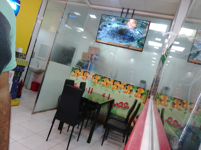 Opinii despre مشويات مذاق شامي în رابغ - الضيافة