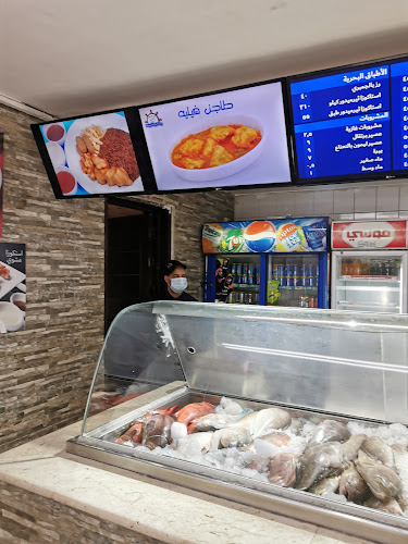 Opinii despre مطاعم الباهر în جدة - الضيافة