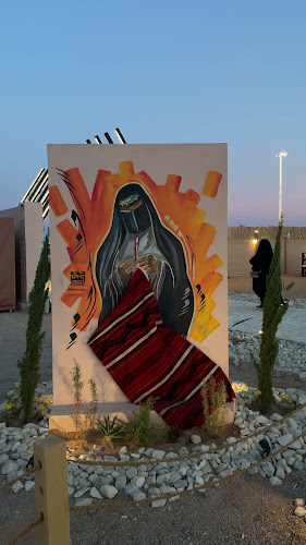 رواق RWAG - الرس