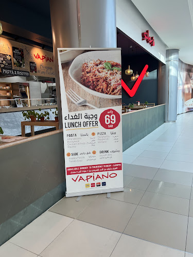 Opinii despre فابيانو رد سي مول în جدة - الضيافة