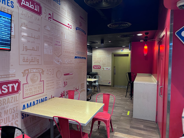 Opinii despre دومينوز بيتزا în الرياض - الضيافة