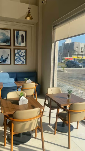 أروى (اروى) | ARWA Cafe