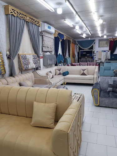 ديكور المدينة - الضيافة