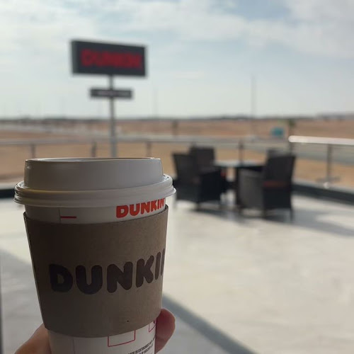 دانكن Dunkin