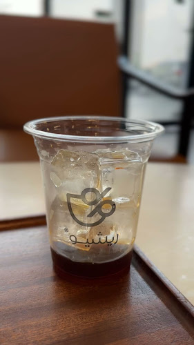 Opinii despre RATIO Speciality Coffee | ريشيو للقهوة المختصة în جدة - الضيافة