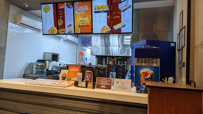 شاورمجي | SHAWERMAGY - الدمام