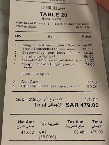 جيمي الايطالي