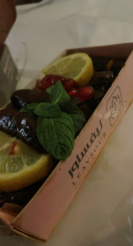 ورق عنب ليفساور - الضيافة