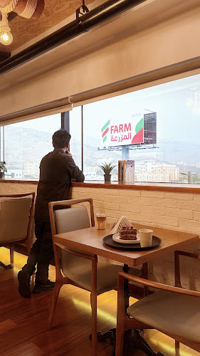 كولتشر كافيه - الضيافة