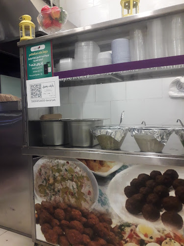 مطعم الدومان للكباب الميرو - مكة