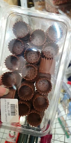 مبدعين الكيك - الضيافة