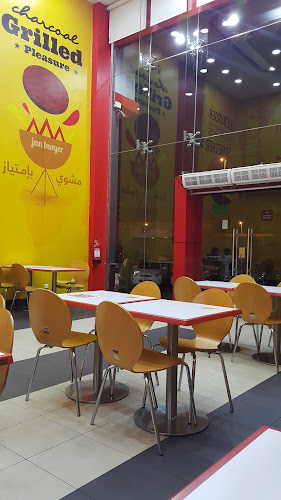 As Samir District, جدة 23461