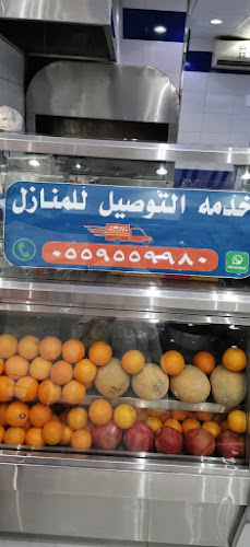 Opinii despre ملك الجمبري în جدة - الضيافة