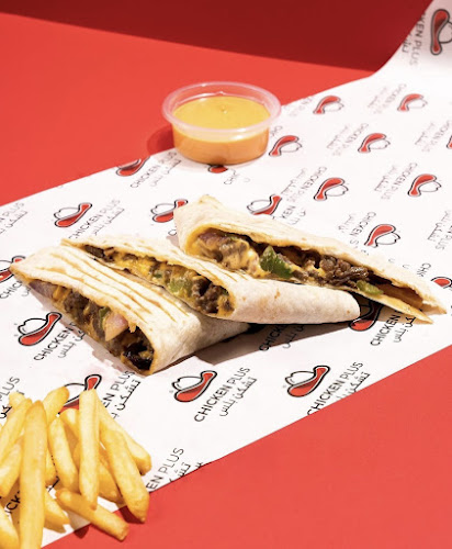 الدجاج المتميز