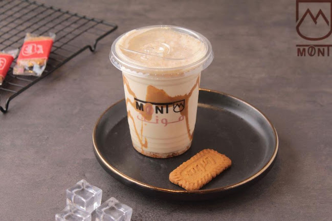 مونت كافيه - الضيافة