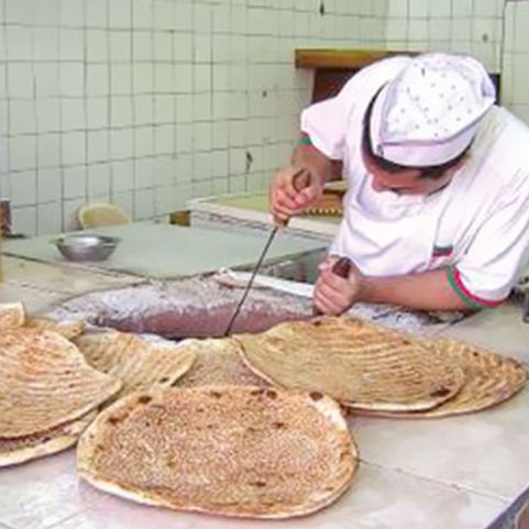 فرن تميس الشهداء الشمالية - الضيافة