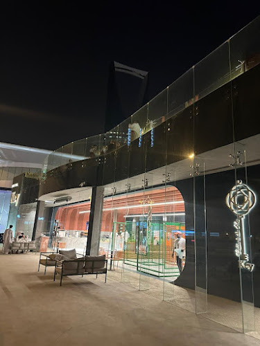 كي - الضيافة