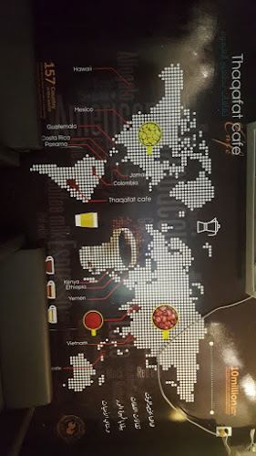 مطعم ثقافات بيسترو - القطيف‎