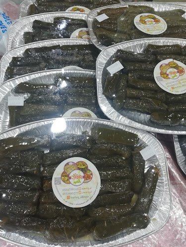 معجنات مذاق الخير - جدة