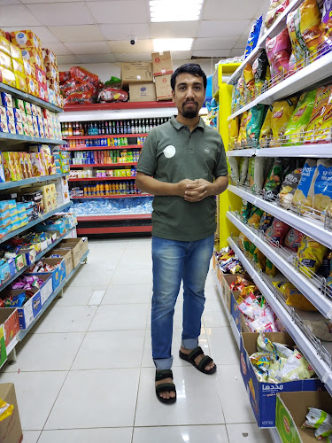 Comentarii opinii despre تموينات الاسرة (بقالة خضر)