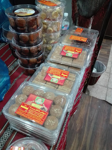 Opinii despre ديوانية الخيمة în جدة - الضيافة