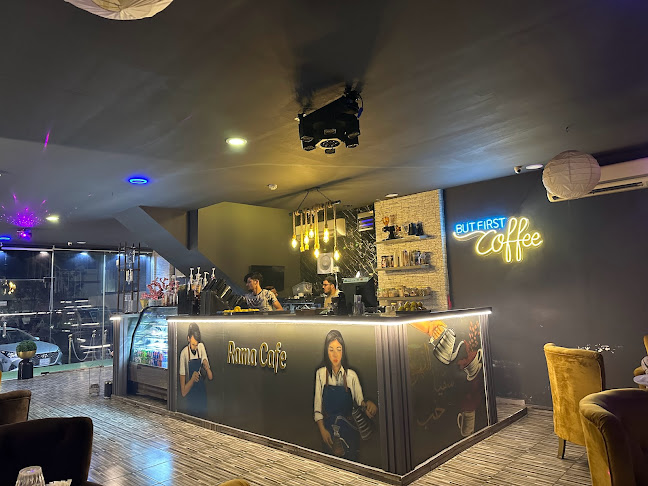 Opinii despre راما كافيه în جدة - الضيافة