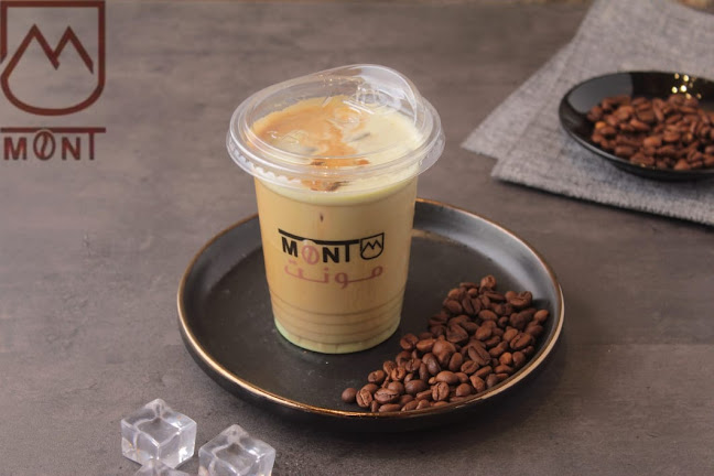 مونت كافيه - الضيافة