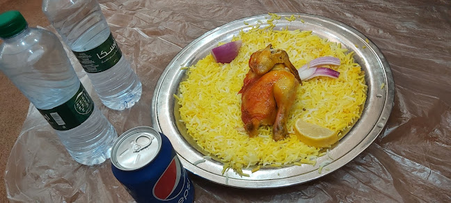 مطعم أنعام الحوطة - حوطة بني تميم