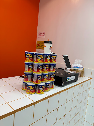 مشتان - القنفذة