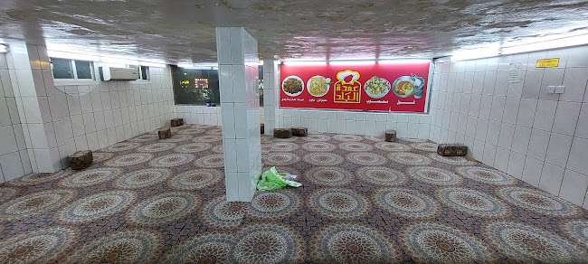 طريق الملك سعود، بلجرشي 65629