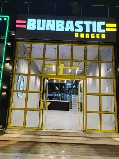 بنباستيك برجر bunbastic burger