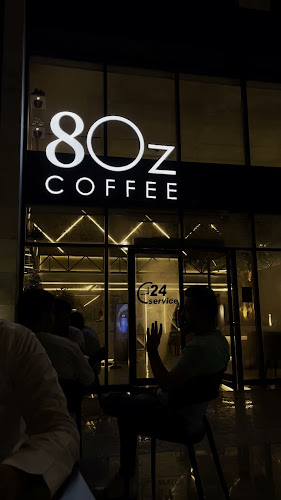 مقهى ايت اوز 8Oz - الخبر