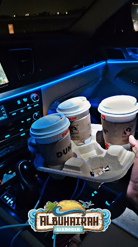 Comentarii opinii despre دانكن دونتس