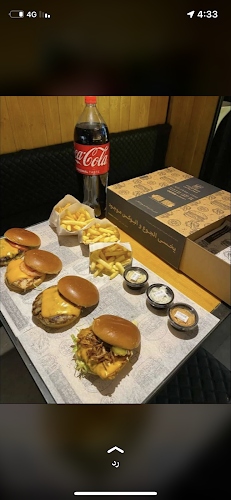 برجر فود بوكس ٢