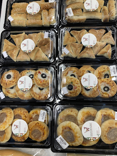 مخبز ثمار قوتنا