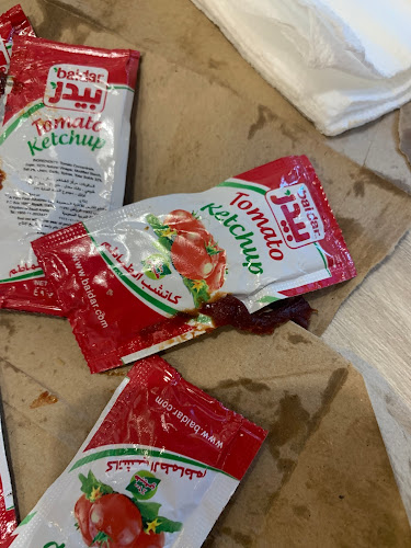 هامبر سكشن - تبوك