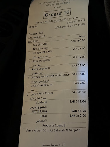 Opinii despre ALCOVE The Lounge în الرياض - الضيافة