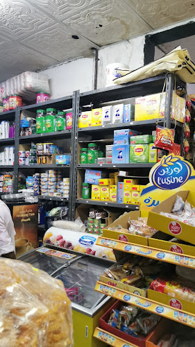 Opinii despre التموينات الراقية în الطائف - الضيافة