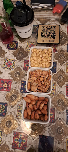 G68F+G6F، شارع النسيم، النسيم، جدة 23231